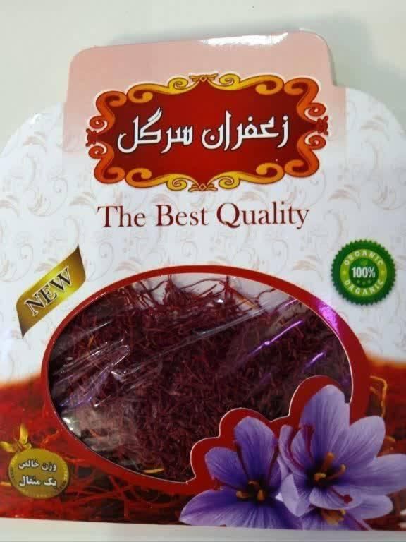 زعفران سر گل|خوردنی و آشامیدنی|تهران, دریاچه شهدای خلیج فارس|دیوار