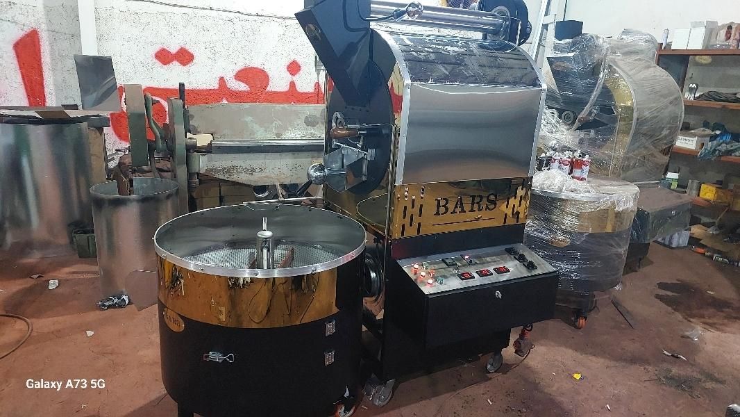 بدون خرابی دائمکار ،روستر قهوهt،دستگاه 8رستر lرست،|سماور، چای‌ساز، قهوه‌ساز|تهران, شهرک آزادی|دیوار