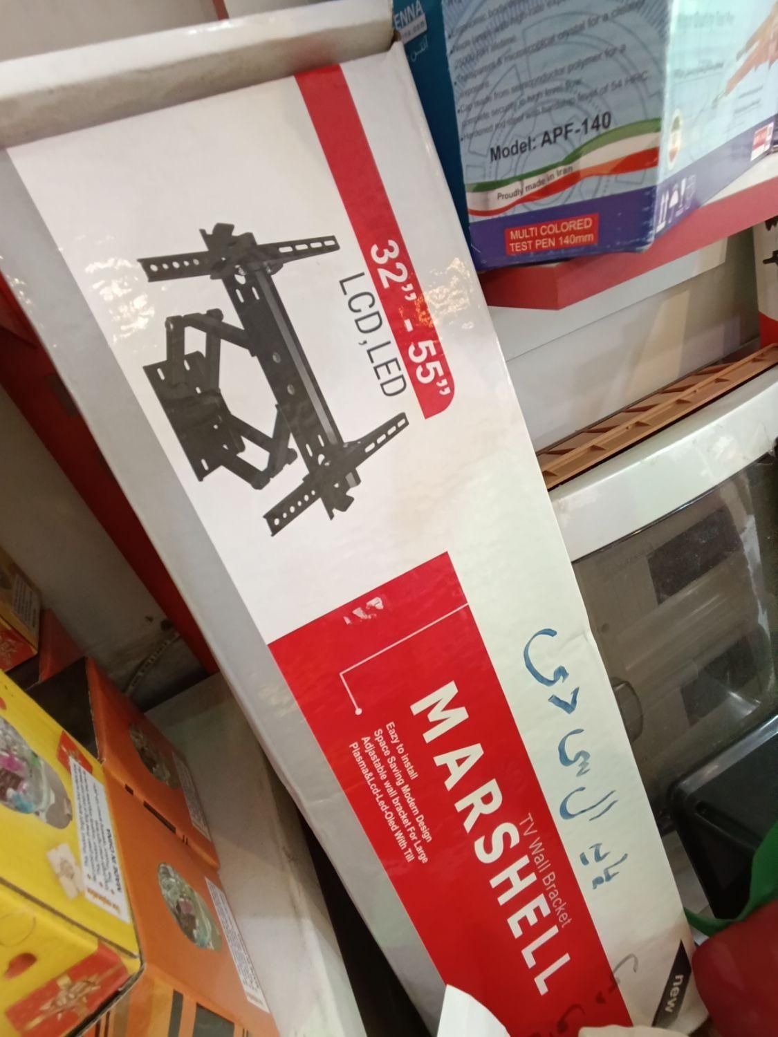 الکتریکی ادیسون.برق. اجناس اجناس|سایر لوازم برقی|گرگان, |دیوار