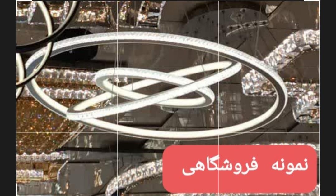 لوستر کریستالی SMD مدرن|لوستر و چراغ آویز|تهران, تهران‌سر|دیوار