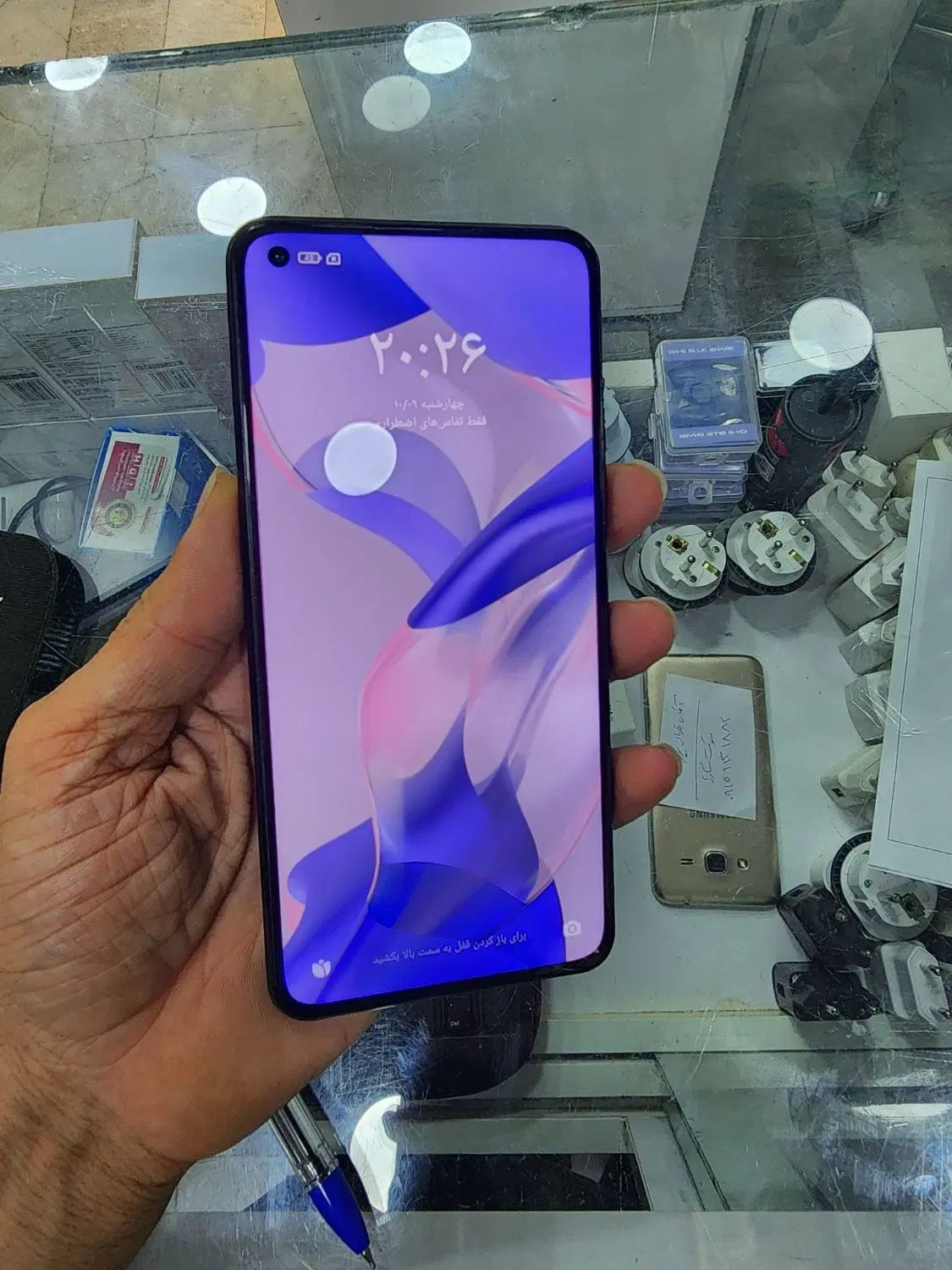 mi11لایت5G|موبایل|مشهد, کوشش|دیوار