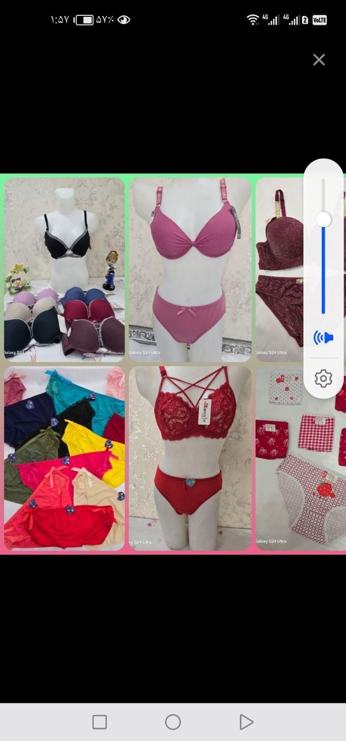 فروش کلی یک مغازه لباس زیر زنانه زیر قیمت|لباس|نجفآباد, امیرآباد|دیوار