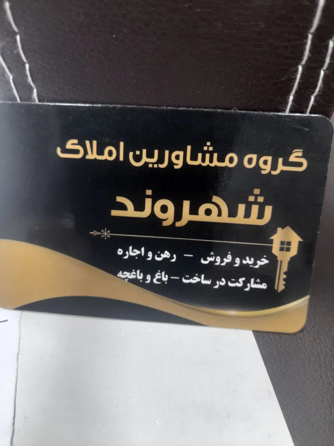اجاره ۱۱۷ متری در شهرک یاس|اجارهٔ آپارتمان|کرج, لشکر ده سید الشهدا|دیوار