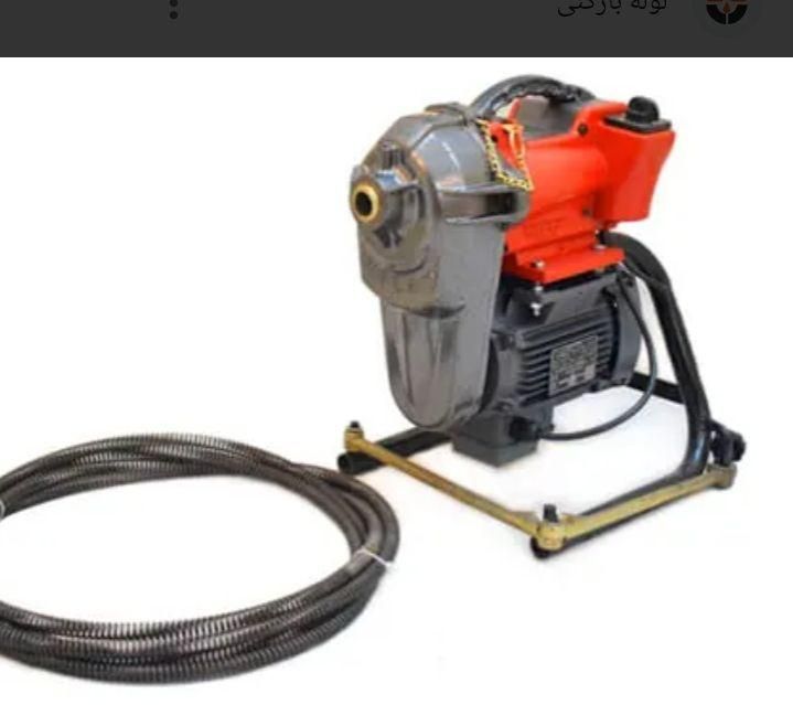 لوله بازکنی مرتضی گرد شهرک صنعتی چهار دانگه وحومه|خدمات پیشه و مهارت|چهاردانگه (تهران), |دیوار