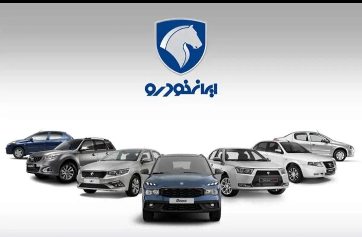 حواله حواله|خودرو سواری و وانت|ملایر, |دیوار