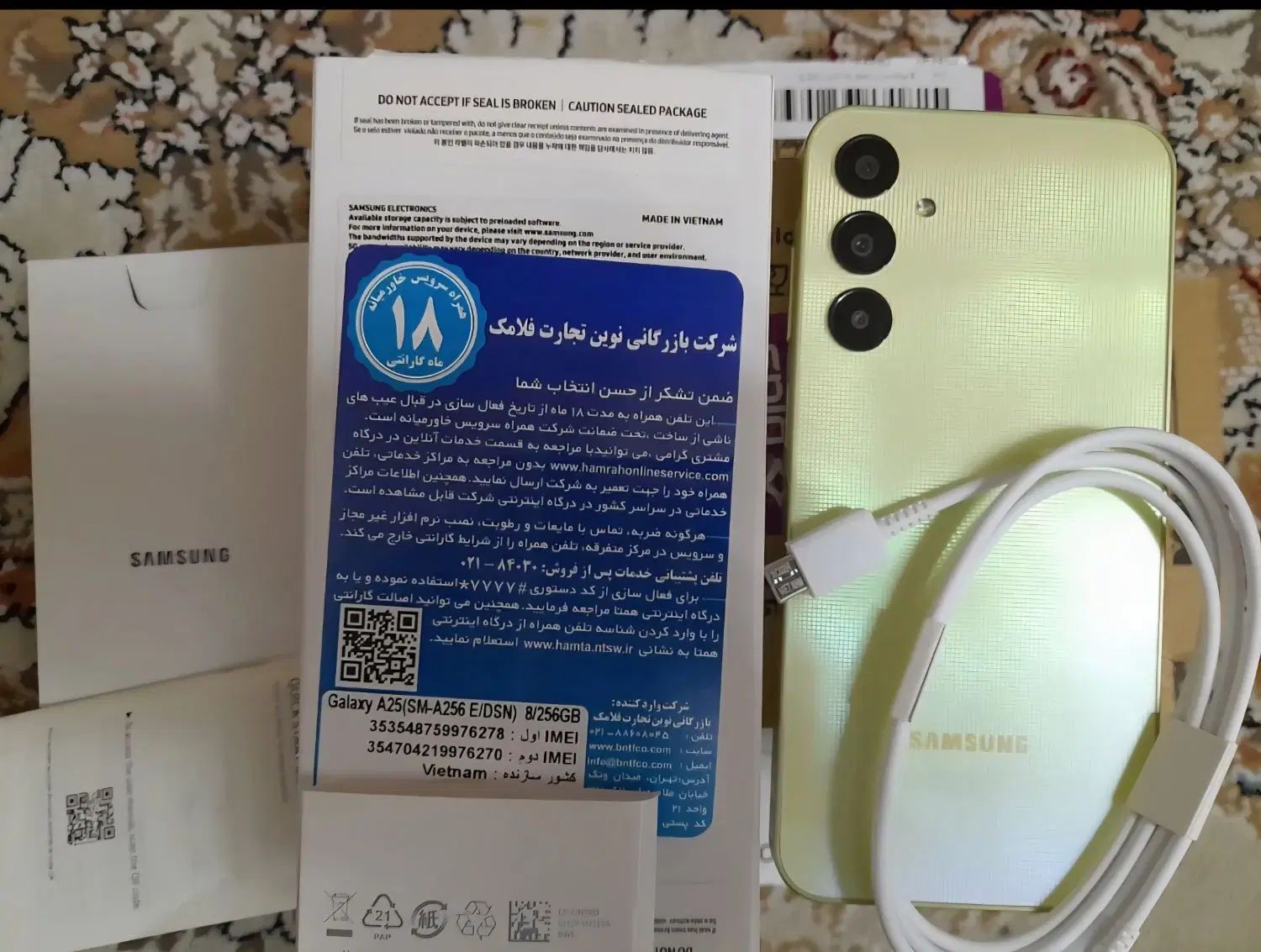 سامسونگ A25|موبایل|مشهد, کوی سیدی|دیوار