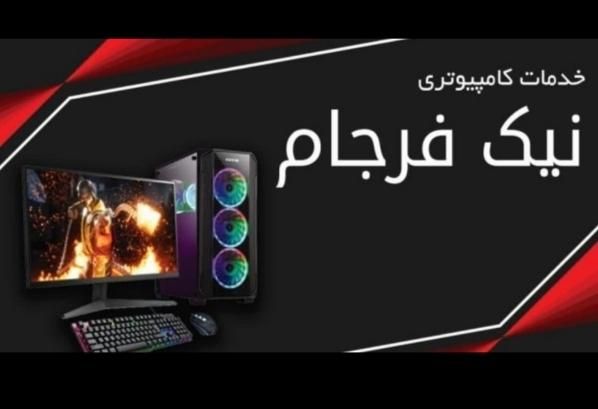 نصب ویندوز و تعمیر تخصصی کامپیوتر|خدمات رایانه‌ای و موبایل|مشهد, الهیه|دیوار