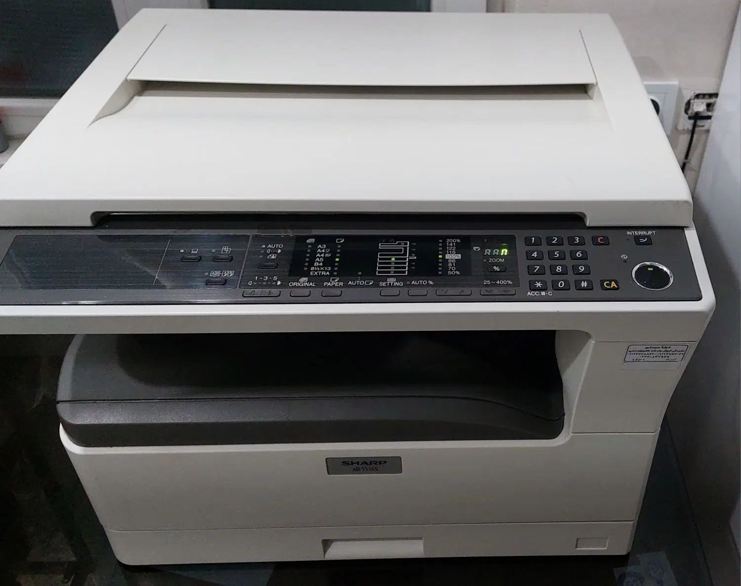 دستگاه کپی شارپ۵۵۱۶(sharp ar5516)|پرینتر، اسکنر، کپی، فکس|تهران, افسریه جنوبی|دیوار
