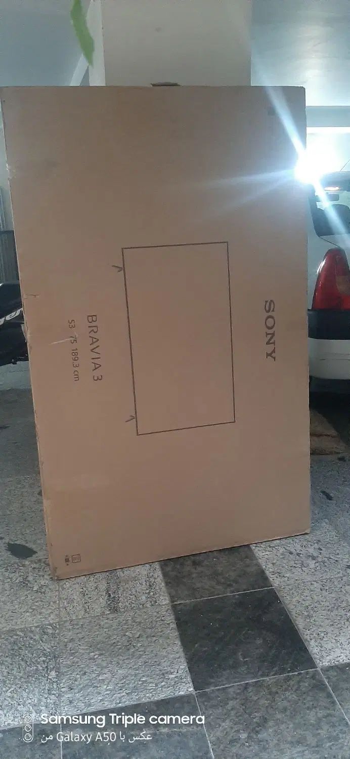 کارتون خالی تلوزیون  اصل SONY  اینچ 75|تلویزیون و پروژکتور|تهران, حصار بوعلی|دیوار
