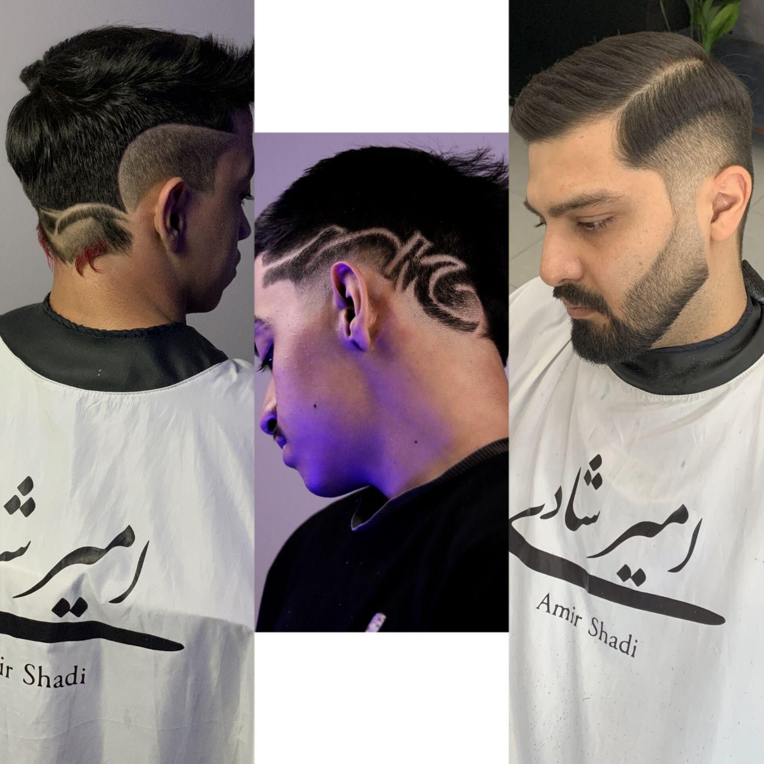 آموزشگاه آرایشگری مردانه به سبک مدرن|خدمات آموزشی|مشهد, دانشگاه فردوسی|دیوار