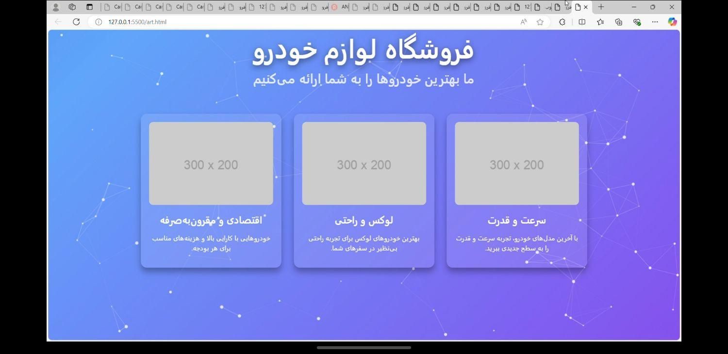 ادیتور ویدئو و عکس هستم و فرانت اند نویس و ادمین|خدمات رایانه‌ای و موبایل|تهران, نیاوران|دیوار