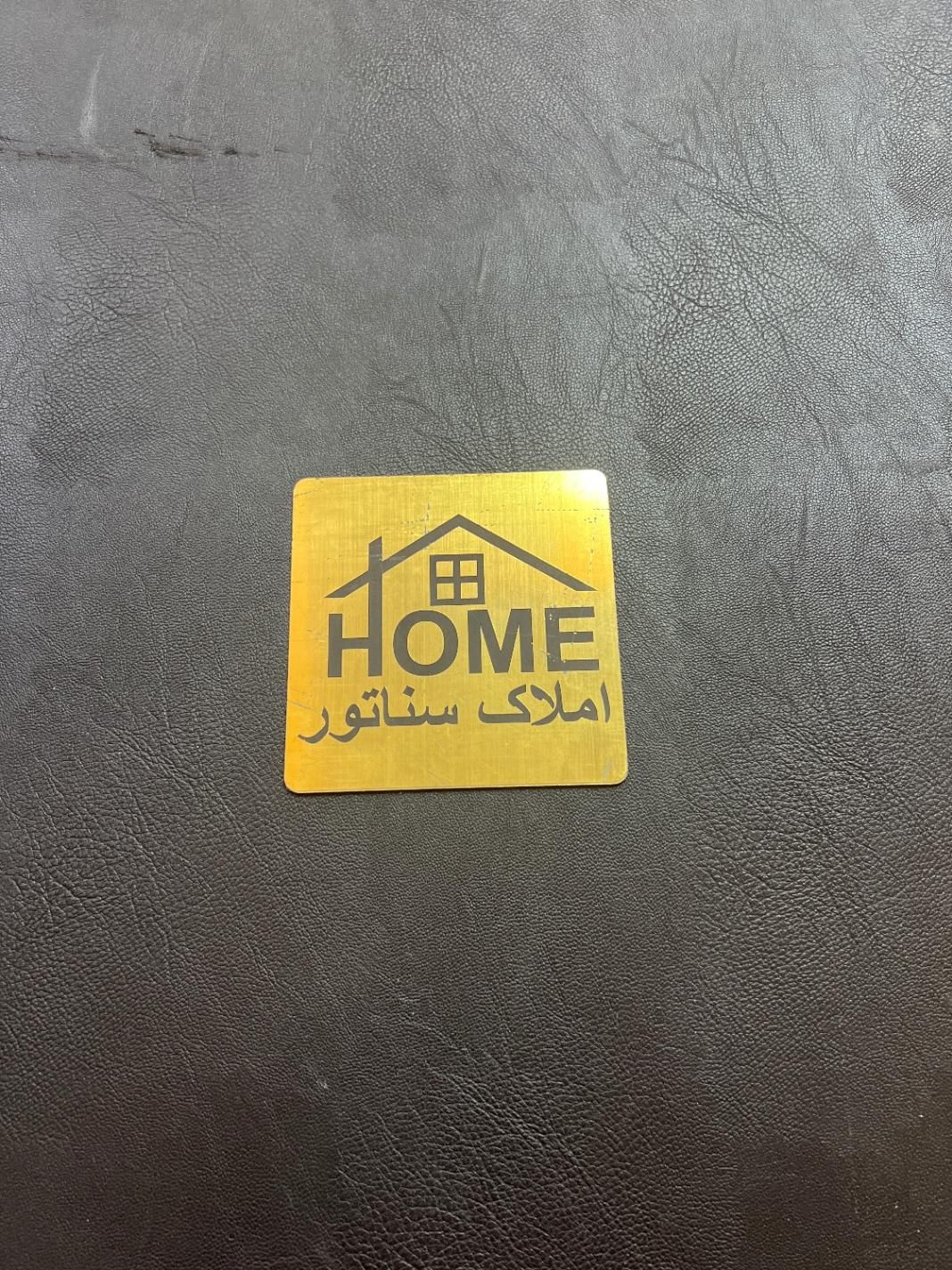 فروش اپارتمان مسکن مهر محله اف۶ دو خواب تکمیل|فروش آپارتمان|فولادشهر, سایت صنعتی کاوه|دیوار