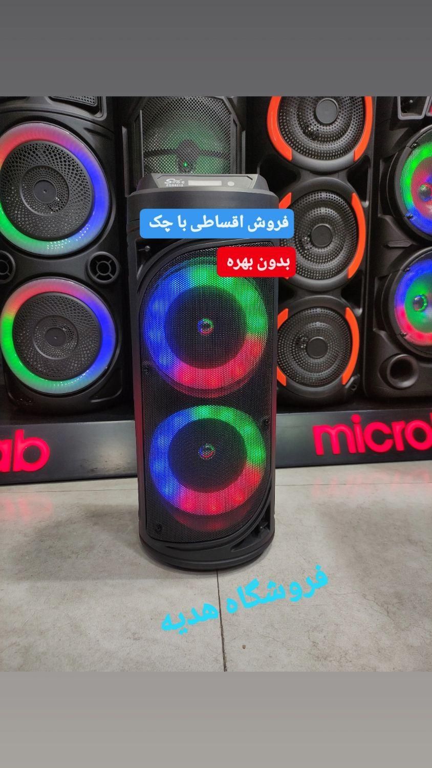 باند اسپیکر وسینما خانواده باچک*اقساطی بی بهره ktd|سیستم صوتی خانگی|تبریز, |دیوار