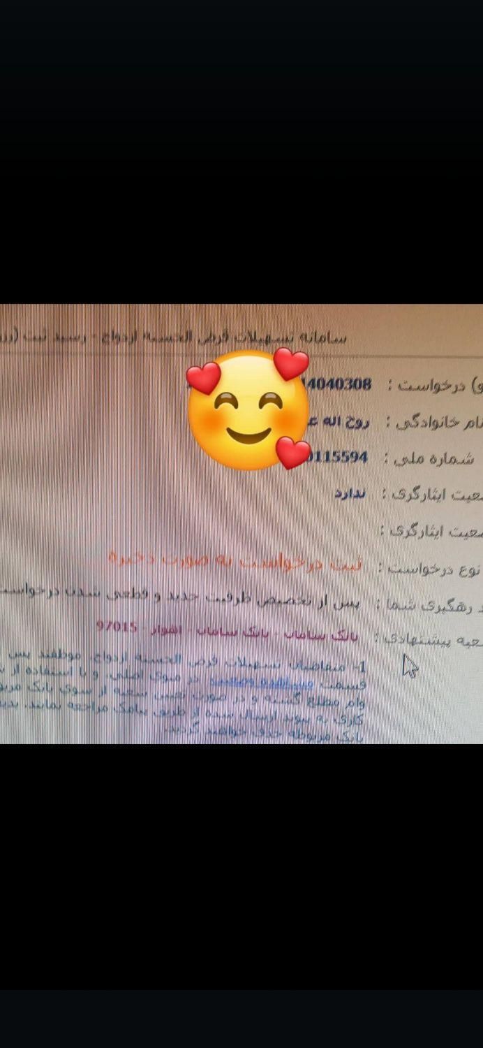 کافینت آنلاین|خدمات رایانه‌ای و موبایل|بندر ماهشهر, |دیوار