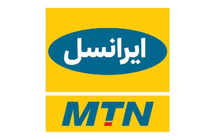 سیمکارت نیمه رند 4321-686-0939 ایرانسل اعتباری|سیم‌کارت|خمین, |دیوار