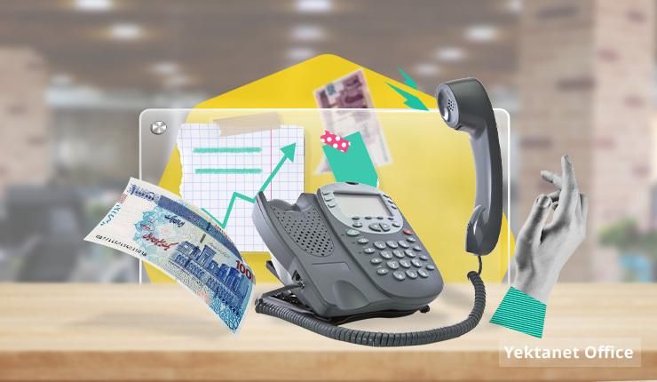 فروشنده ماهر و نیمه ماهر برای فروش تلفنی|استخدام بازاریابی و فروش|تهران, شاهین|دیوار