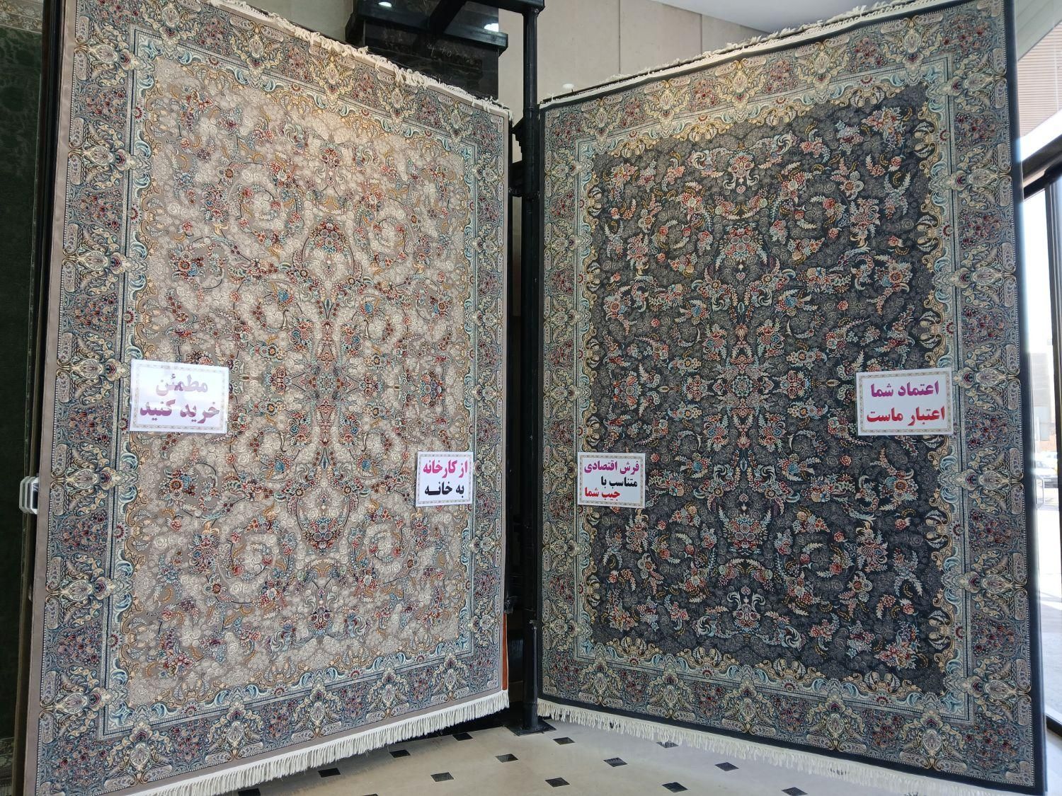 آترین ۲۵۵۰ تراکم ۷۰۰شانه|فرش|تهران, نعمت‌آباد|دیوار