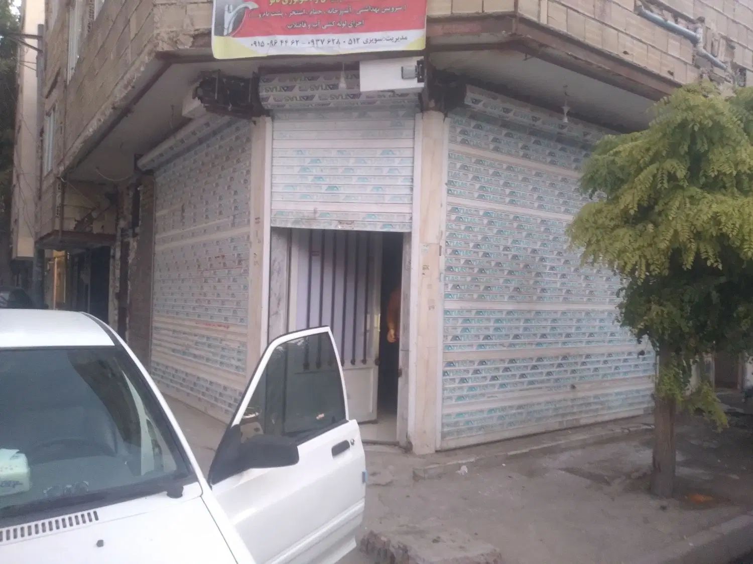 اجاره مغازه ۳۰ متری در کشف|اجارهٔ مغازه و غرفه|مشهد, کشف|دیوار