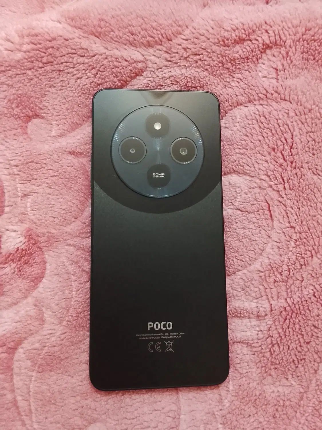 poco c75 256|موبایل|تهران, مجیدیه|دیوار