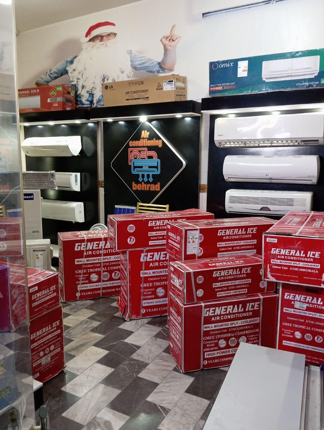 داکت اسپیلت داکت اسپلیت سامسونگ کولرگازی کولر گازی|کولر گازی و فنکوئل|کرج, عظیمیه|دیوار