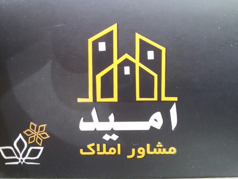 واحد۱۵۰متری کلیداول|اجارهٔ آپارتمان|اهواز, مستغلات|دیوار