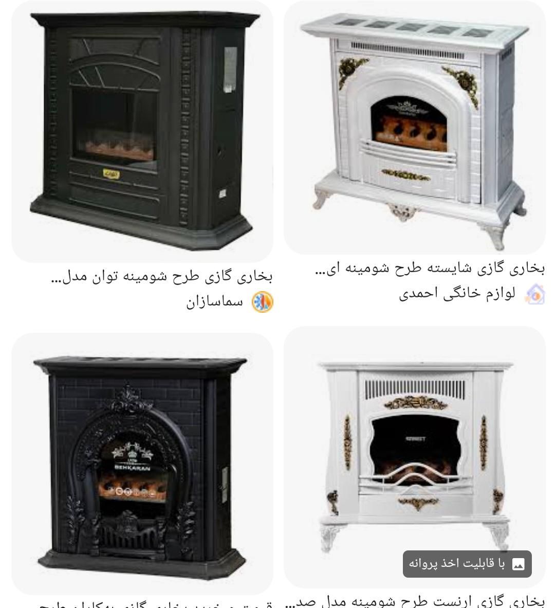 بخاری جدید  .شومینه گازی۲۴۰۰۰ سنگرکار هیتر|بخاری، هیتر، شومینه|مشهد, ثامن|دیوار