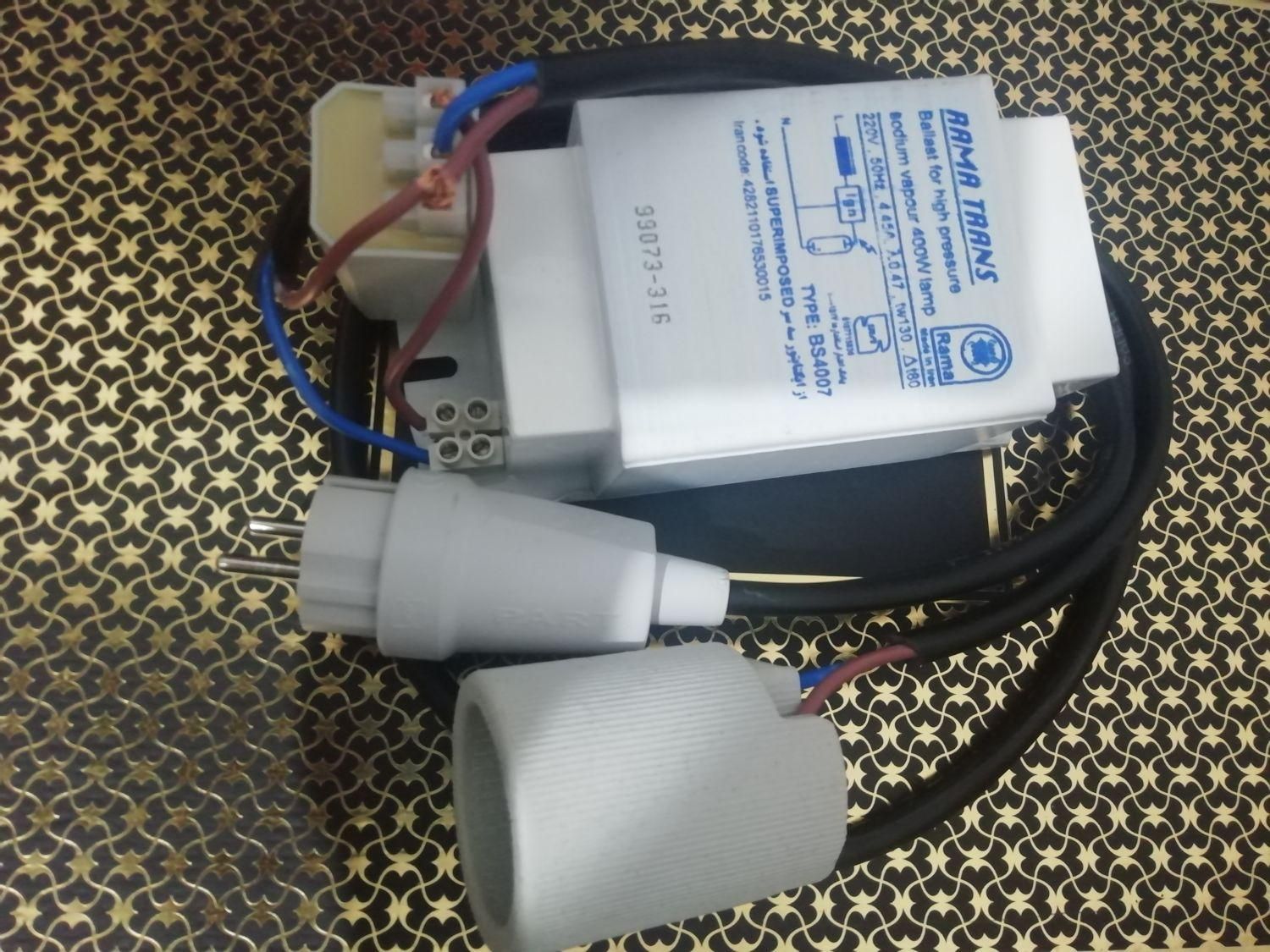 لامپ بخار سدیم  اُسرام اصلی400w(رشدوگل دهی گیاه)|گل و گیاه طبیعی|شیراز, دشت چنار|دیوار