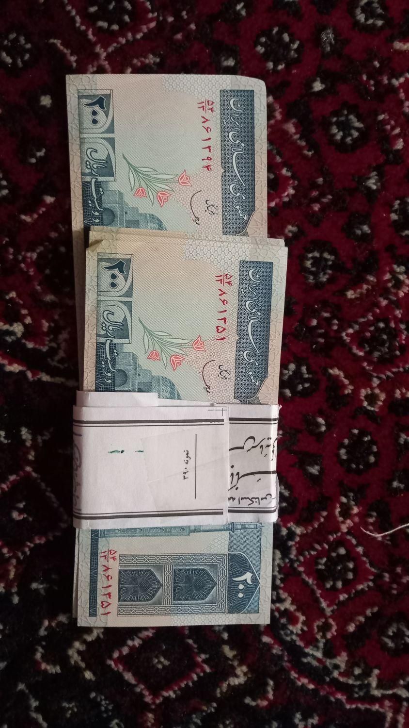 پول های قدیمی تازه|کلکسیون سکه، تمبر، اسکناس|سنندج, |دیوار