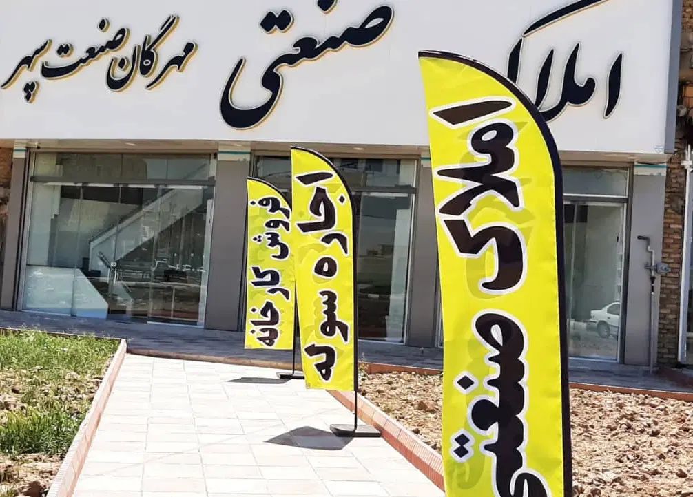 فروش ۱۰۰ متر زمین تجاری بر اصلی مصطفی آباد|فروش زمین و ملک کلنگی|نظرآباد, مصطفی آباد|دیوار