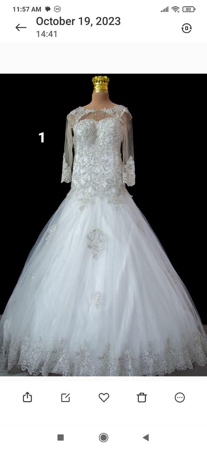 لباس عروس|لباس|بم, |دیوار