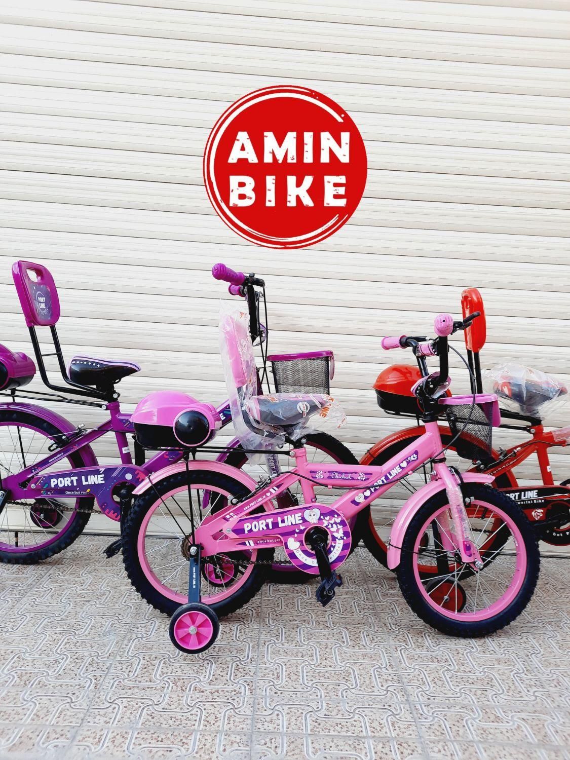 دوچرخه 12 ، 16 و 20 چیاوا (دوچرخه امین)قم|دوچرخه، اسکیت، اسکوتر|ساوه, |دیوار