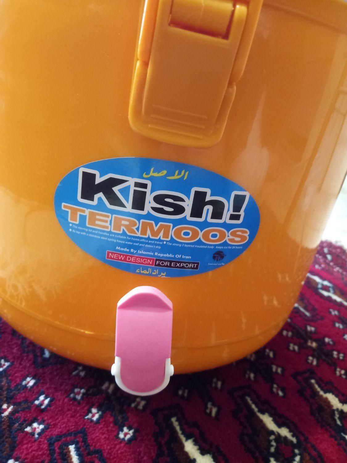 کلمن کیش ۱۵ لیتری|ظروف نگهدارنده، پلاستیکی، یک‌بارمصرف|بابلسر, |دیوار