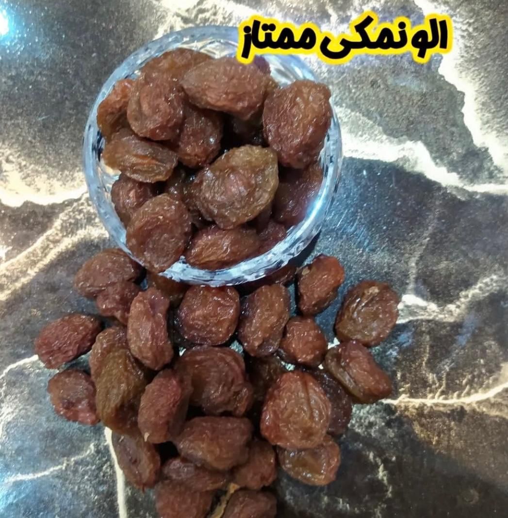 آلو نمکی  خوانساری اعلاء|خوردنی و آشامیدنی|اصفهان, خانه اصفهان|دیوار