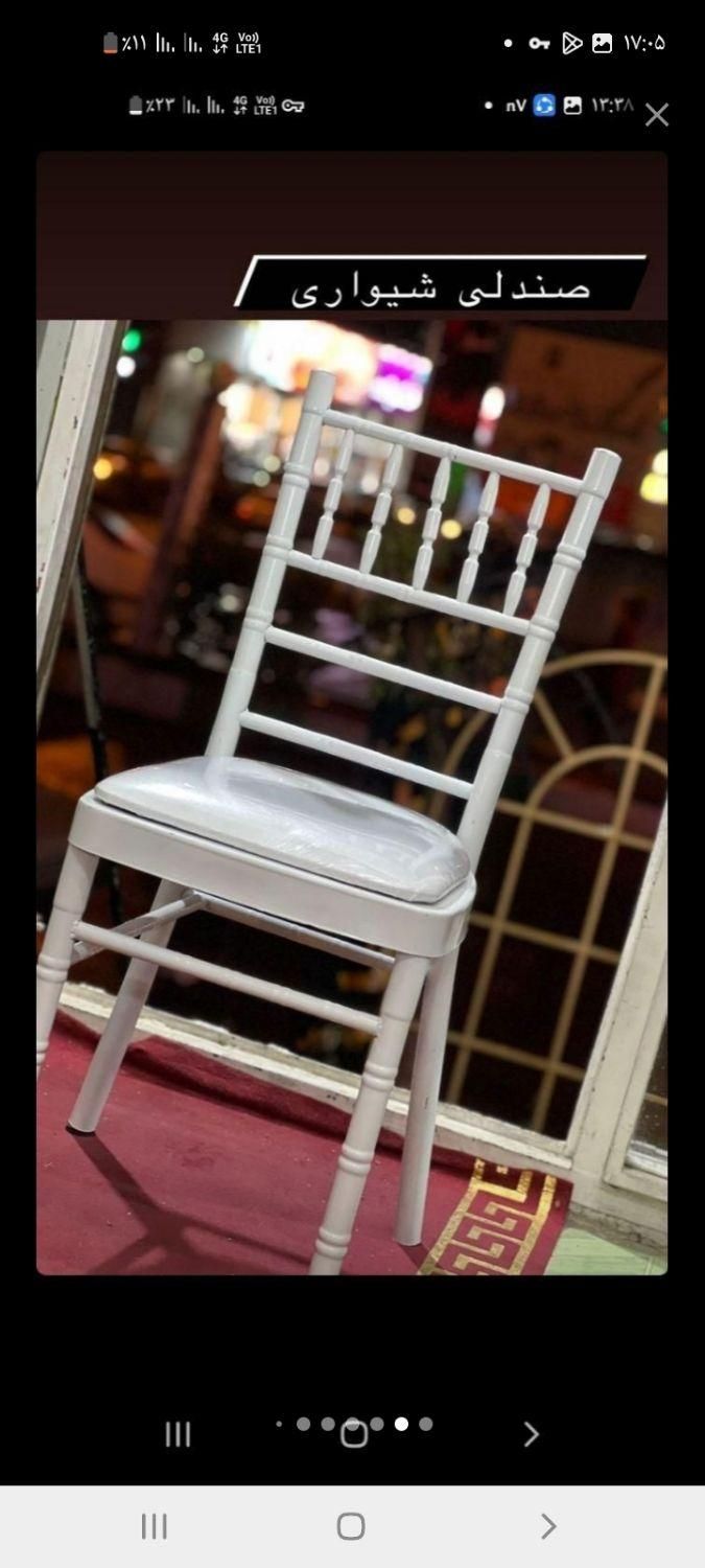 تشریفات مجالس واجاره انواع میز صندلی و ظروف|خدمات پذیرایی، مراسم|فردیس, فردیس|دیوار