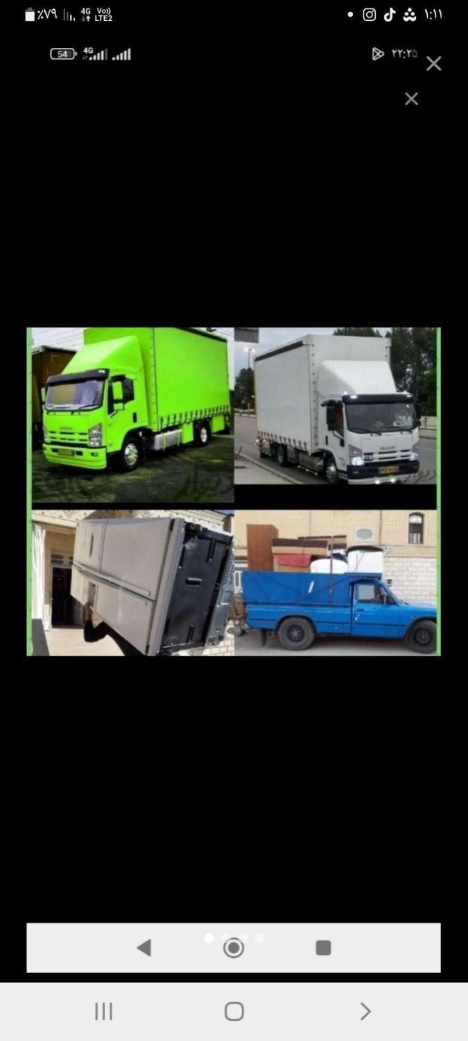 حمل ونقل واساسی منزل باکارگر  مونسف|خدمات حمل و نقل|سقز, |دیوار