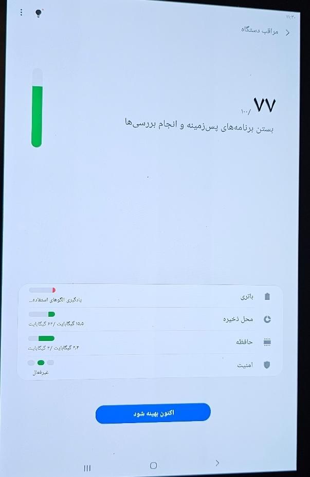 تبلت  سامسونگ tab s4|تبلت|تهران, بهارستان|دیوار