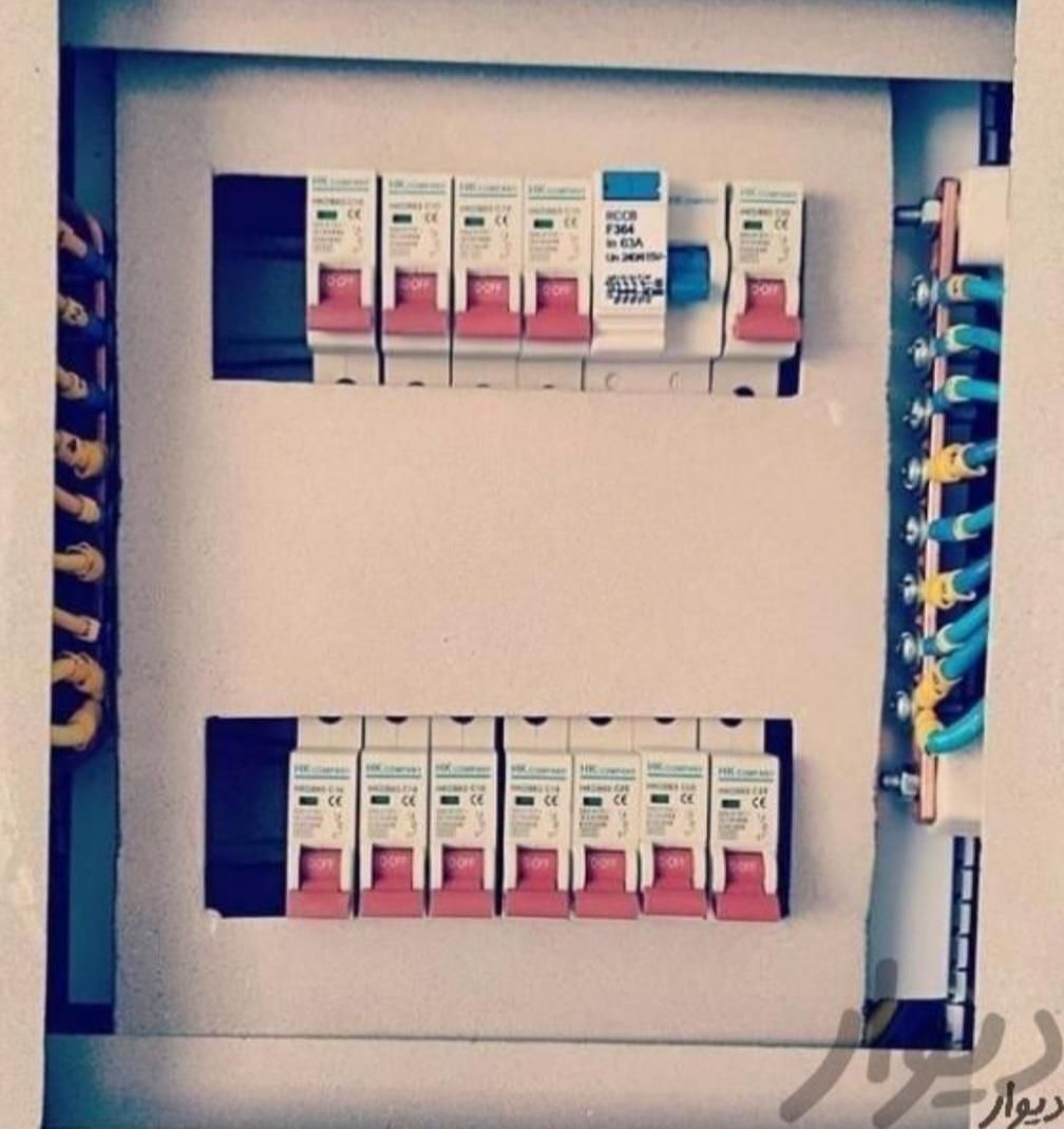 برقکار ساختمان برقکاری تعمیرات برق ساختمان اهواز|خدمات پیشه و مهارت|اهواز, کوی مهدیس|دیوار