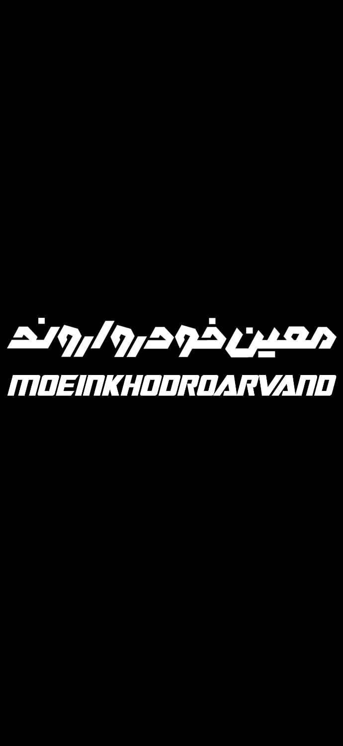 استخدام کارشناس فروش نمایندگی معین خودرو اروند|استخدام بازاریابی و فروش|امیدیه, |دیوار