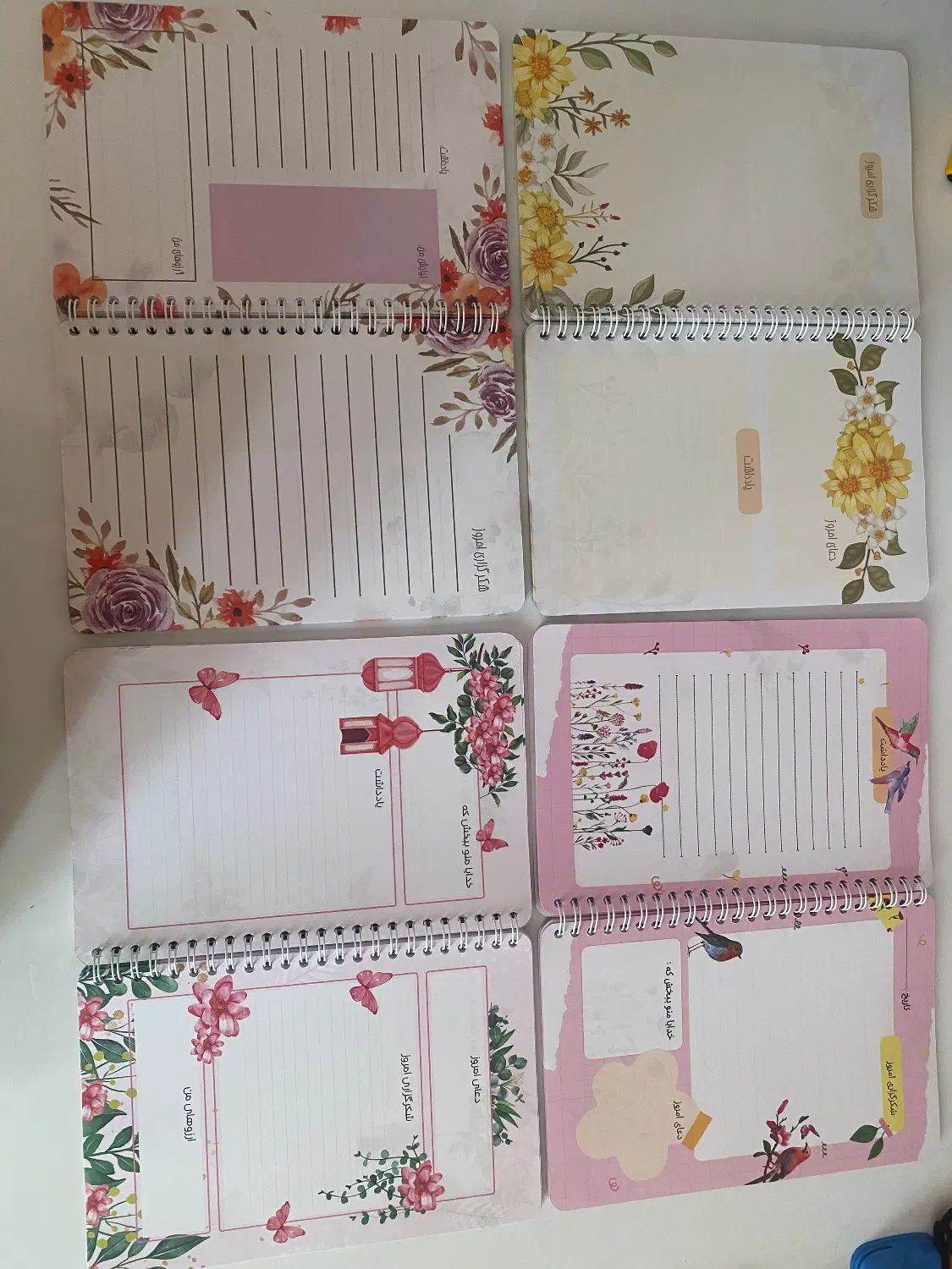 دفتر/هدیه تولد|لوازم التحریر|اردبیل, |دیوار