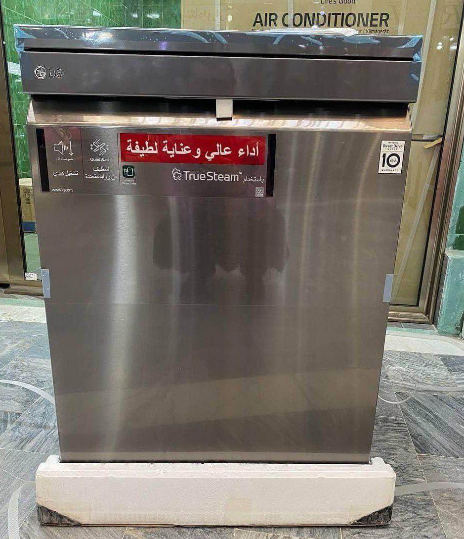 ظرفشویی مدل 325  دودی|ماشین ظرفشویی|تهران, امین حضور|دیوار