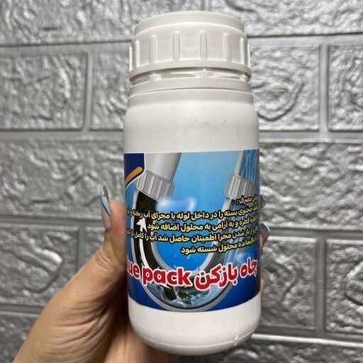 پودر چاه باز کن value pack|مواد شوینده و دستمال کاغذی|تهران, شهرک طالقانی|دیوار