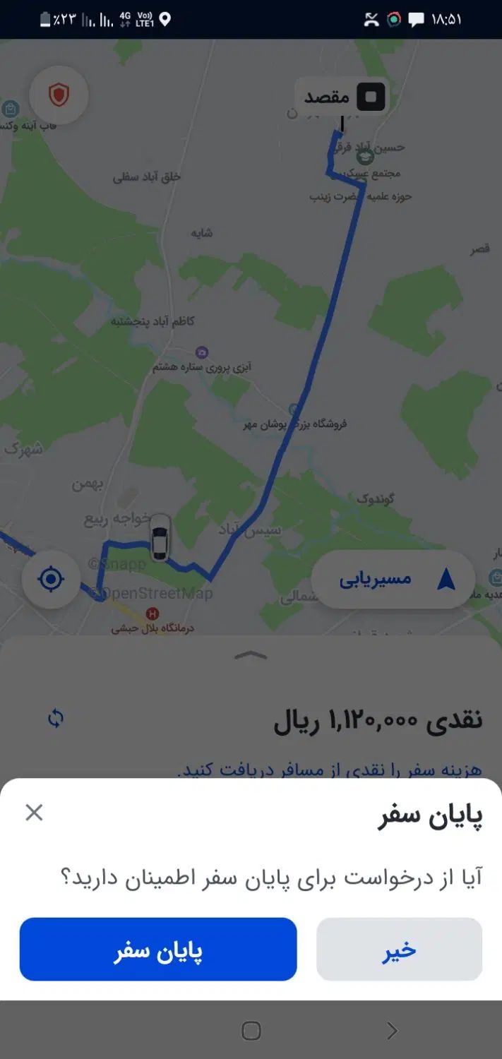 پلاک موتور ۷۲۷۱۱/778گم شده تحویل دهنده تماس مژدگا|اشیا|مشهد, طبرسی شمالی|دیوار