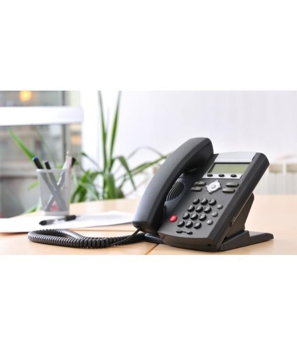 خط رند تکرار دو رقم 88.99.02.98|تلفن رومیزی|تهران, فاطمی|دیوار