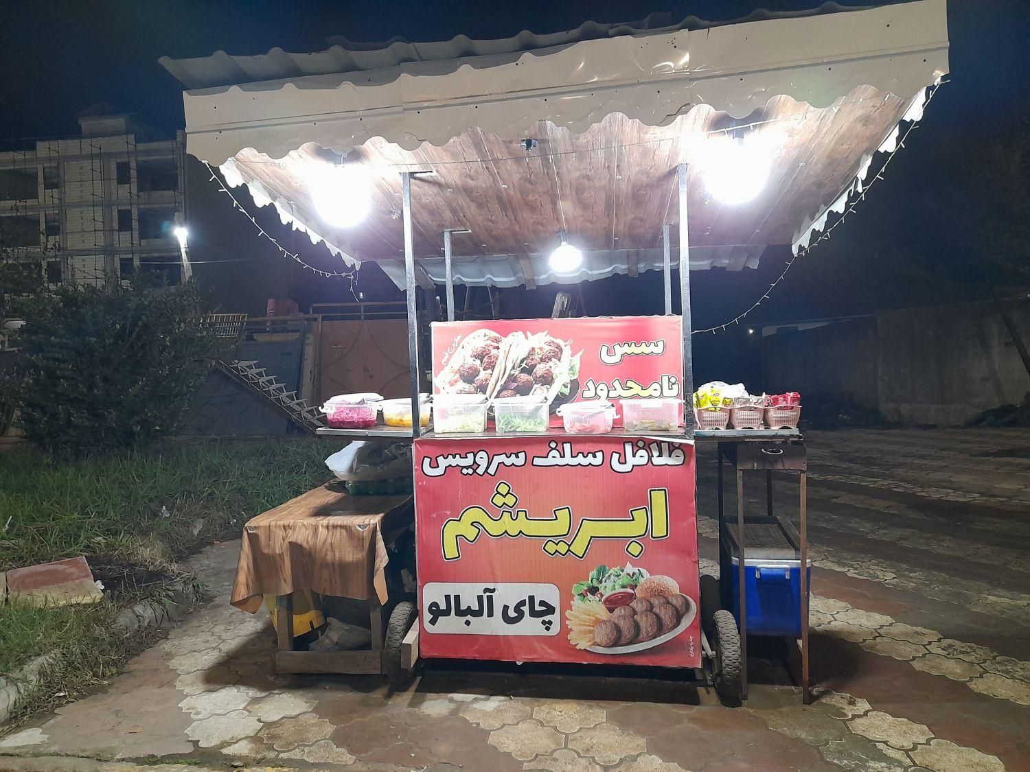 گاری فلافلی|کافی‌شاپ و رستوران|صومعه‌سرا, |دیوار
