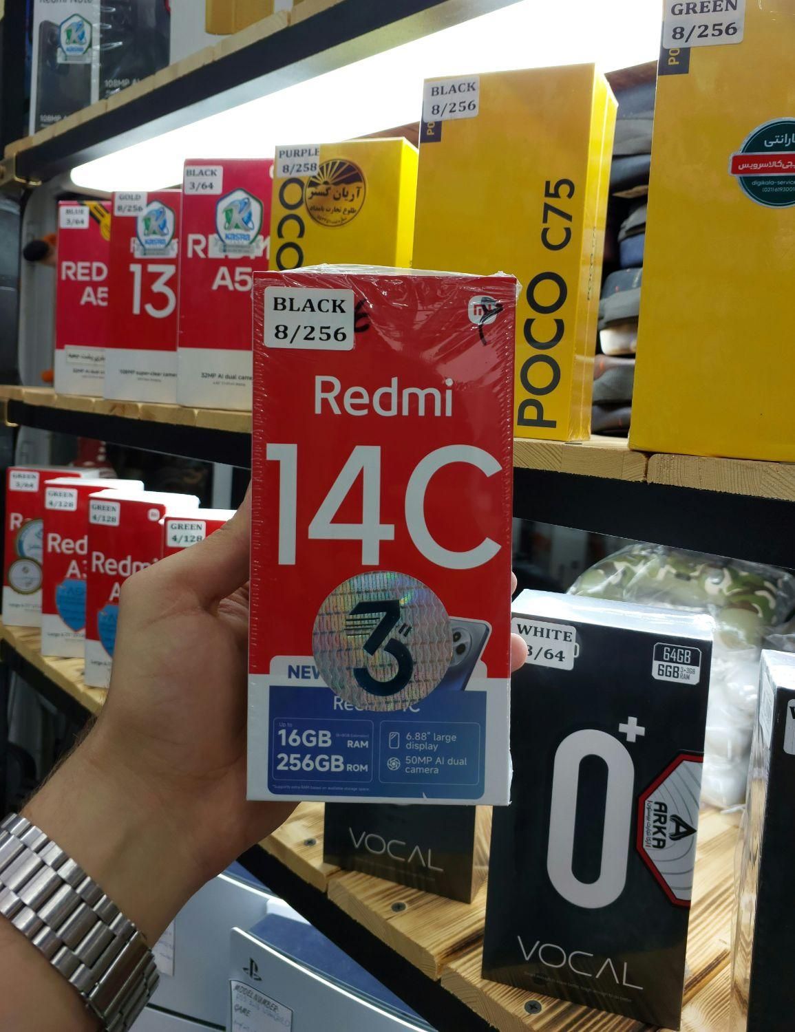 گوشی موبایل شیائومی ردمی REDMI 14C گلوبال|موبایل|قم, حنیف نژاد|دیوار