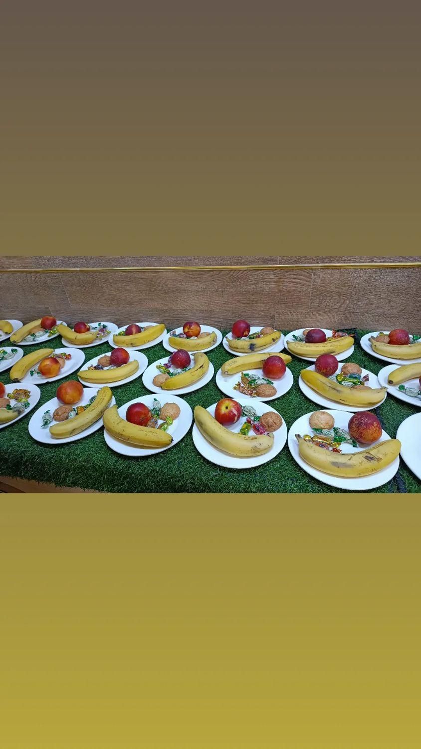 تور زیارتی کربلا در تمام فصول سال|تور و چارتر|قم, نیروگاه|دیوار