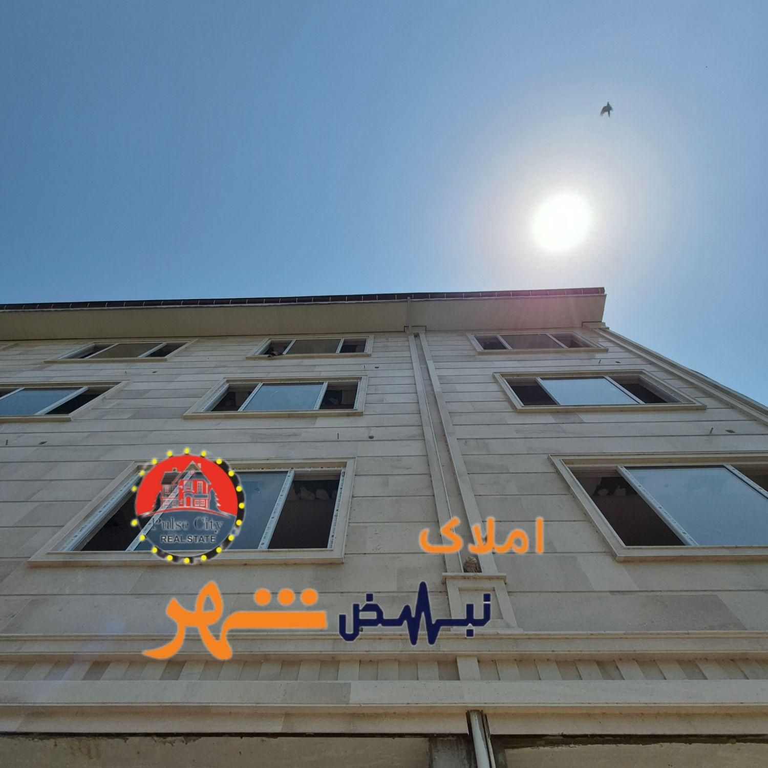 +*امـلاکـ نـبض شـهر*+ پیش فروش آپارتمان های ۹۰متری|فروش آپارتمان|فومن, |دیوار