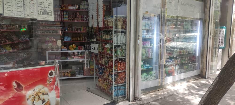 نیروی کار آقا برای سوپرمارکت|استخدام خدمات فروشگاه و رستوران|تهران, گلچین|دیوار