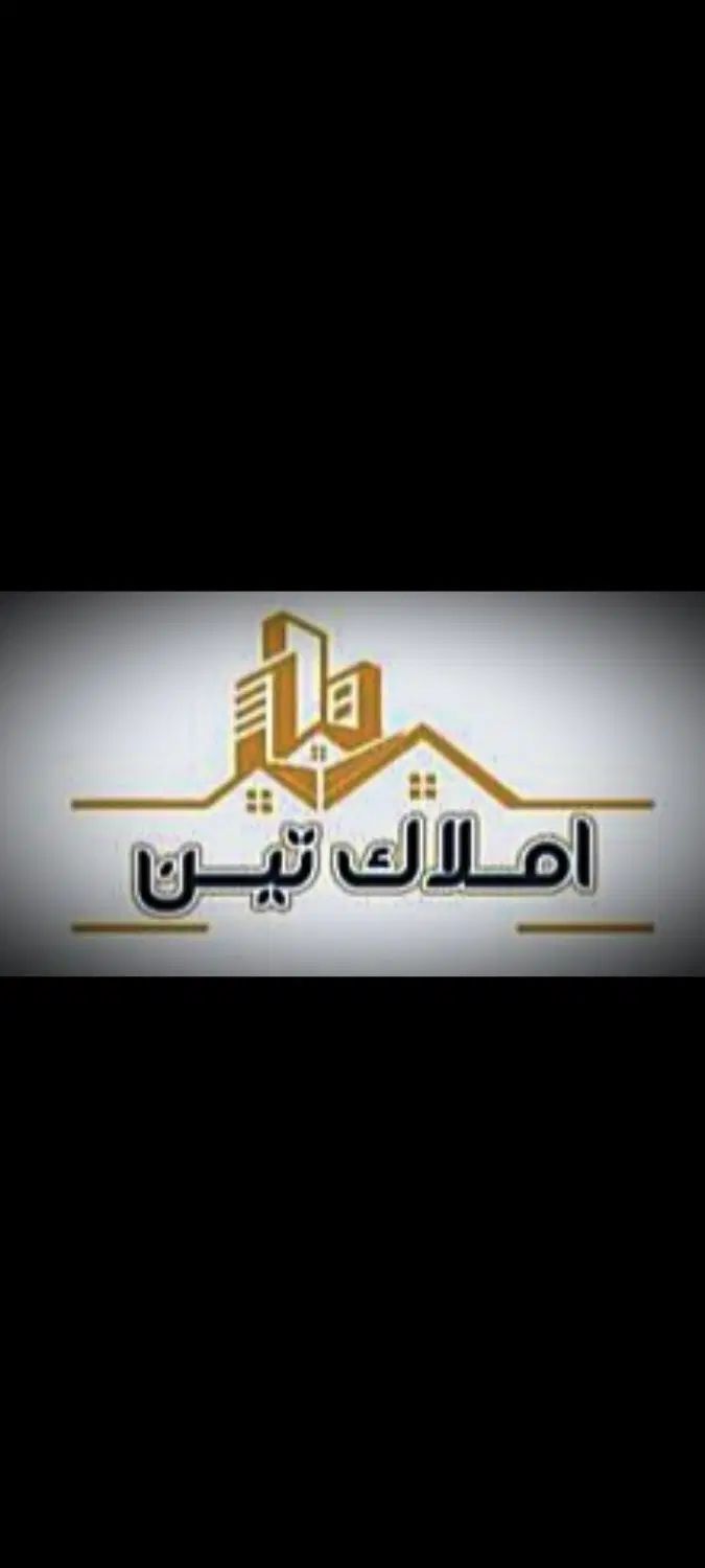 ویلایی دو طبقه|اجارهٔ خانه و ویلا|تهران, حکیمیه|دیوار
