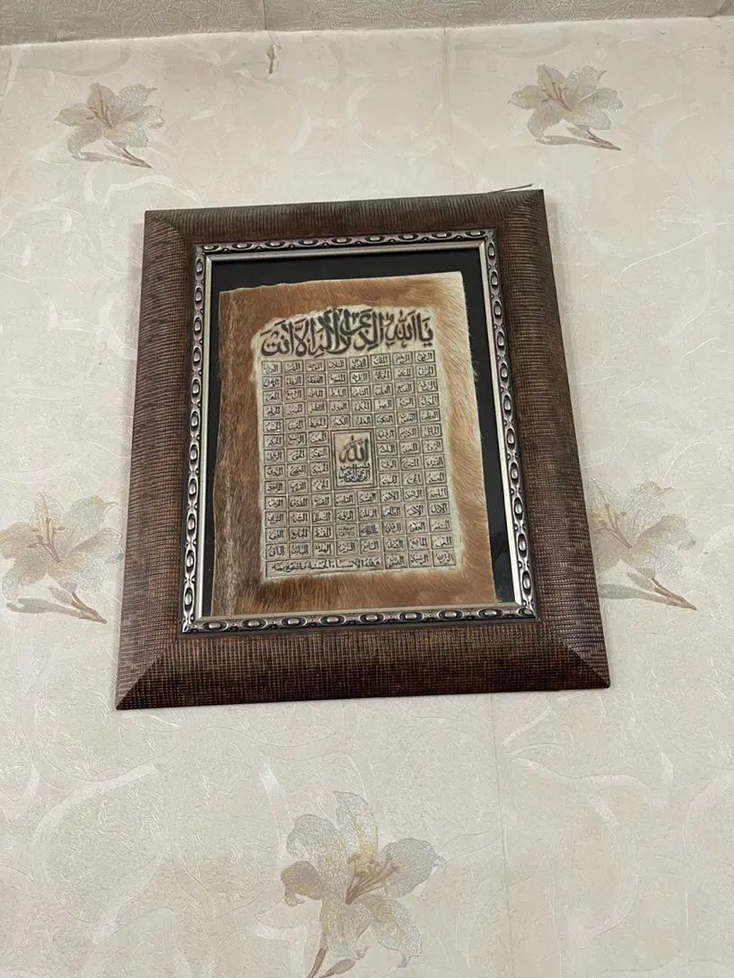 جلو مبلی میز|مبلمان خانگی و میز عسلی|مشهد, راه آهن|دیوار